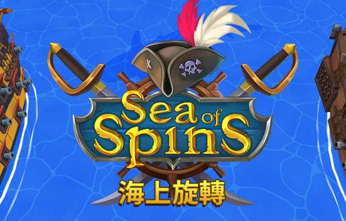 威尼斯登录首页截图4